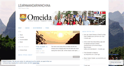 Desktop Screenshot of learnmandarininchina.com